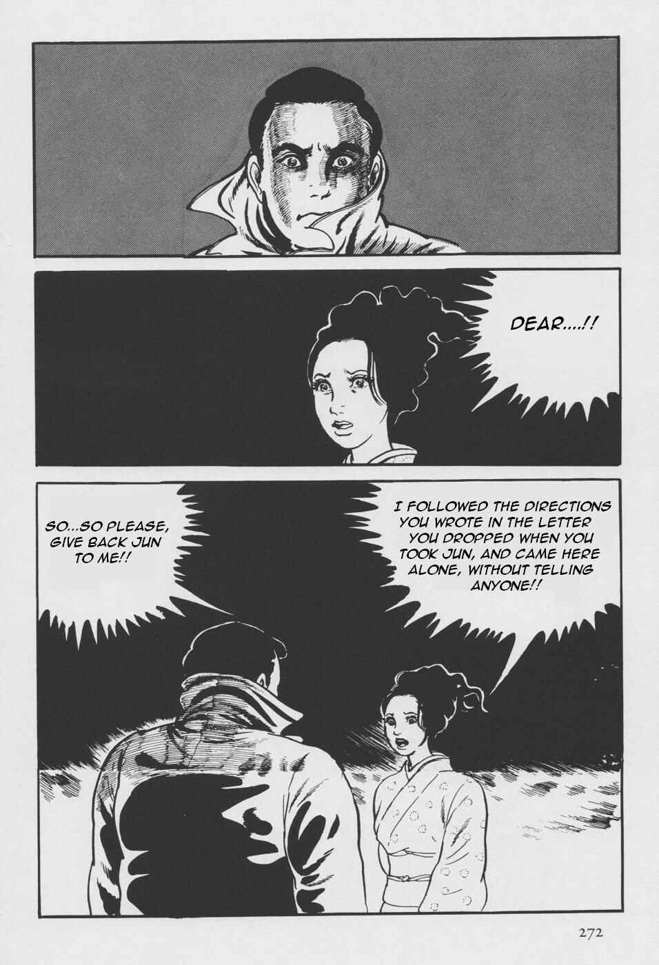Page 180 Chapter 2 Orochi