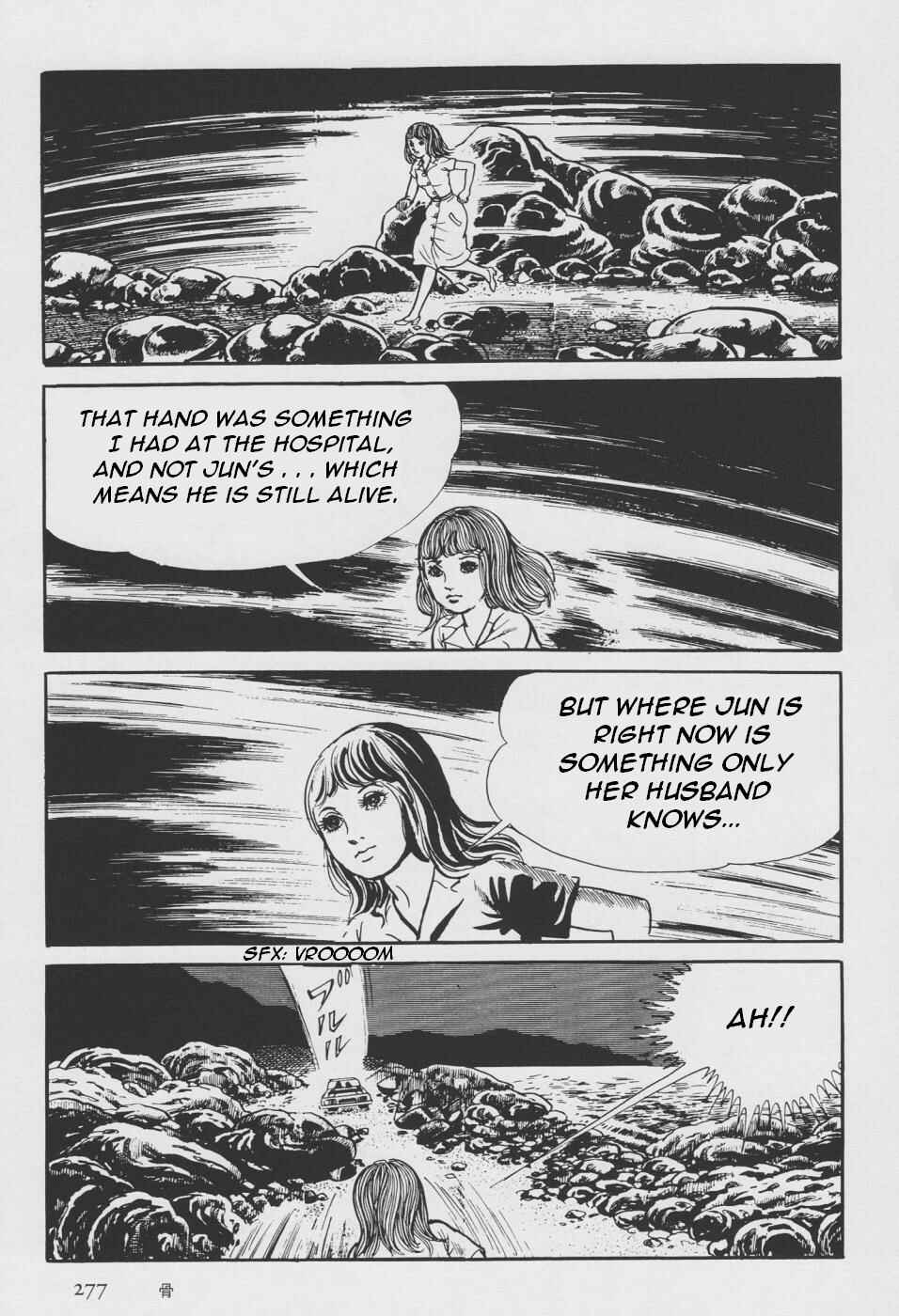 Page 185 Chapter 2 Orochi