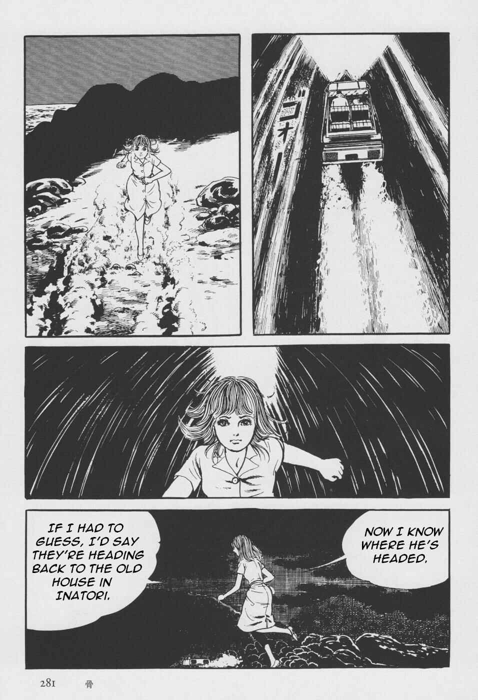 Page 189 Chapter 2 Orochi