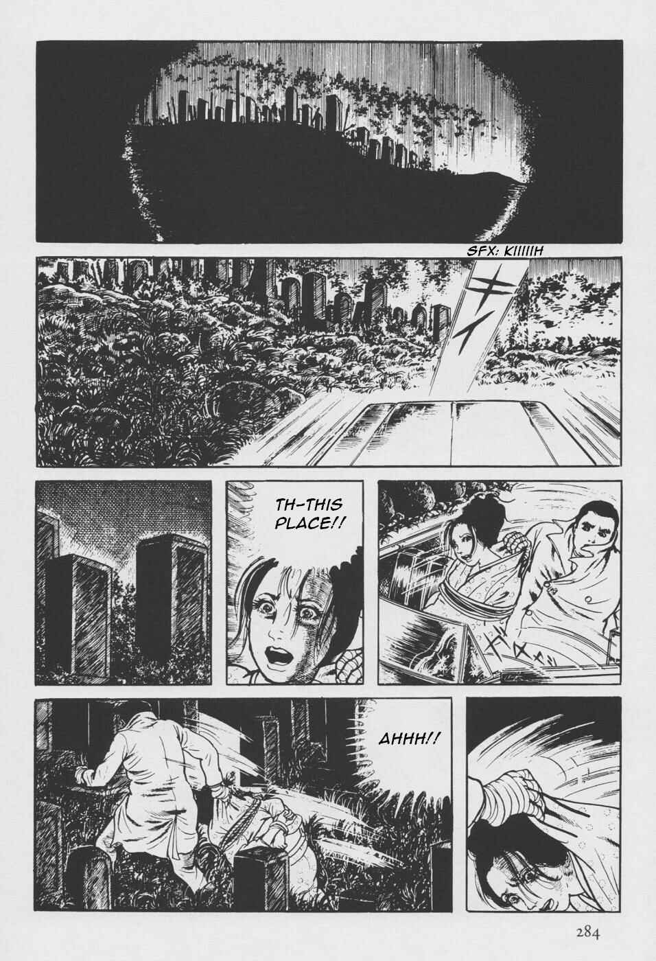 Page 192 Chapter 2 Orochi