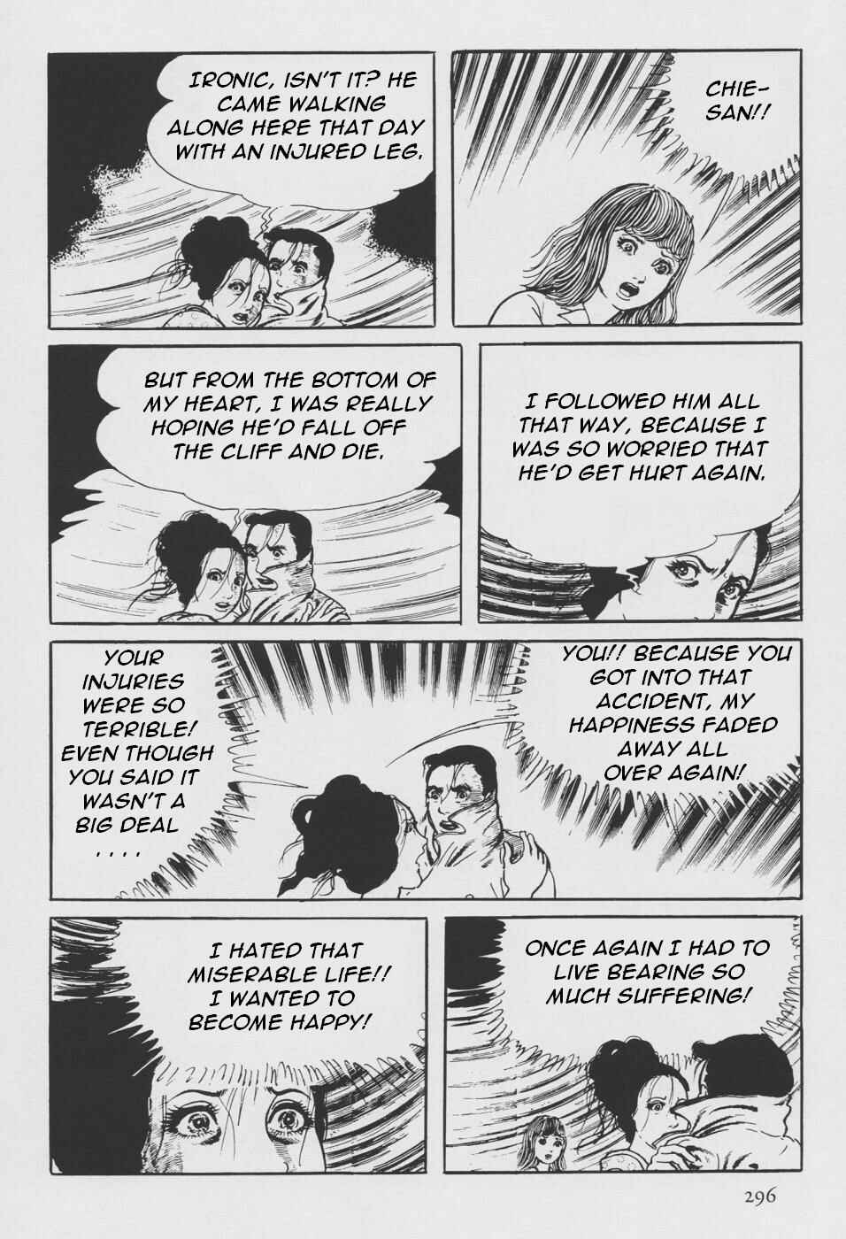 Page 204 Chapter 2 Orochi
