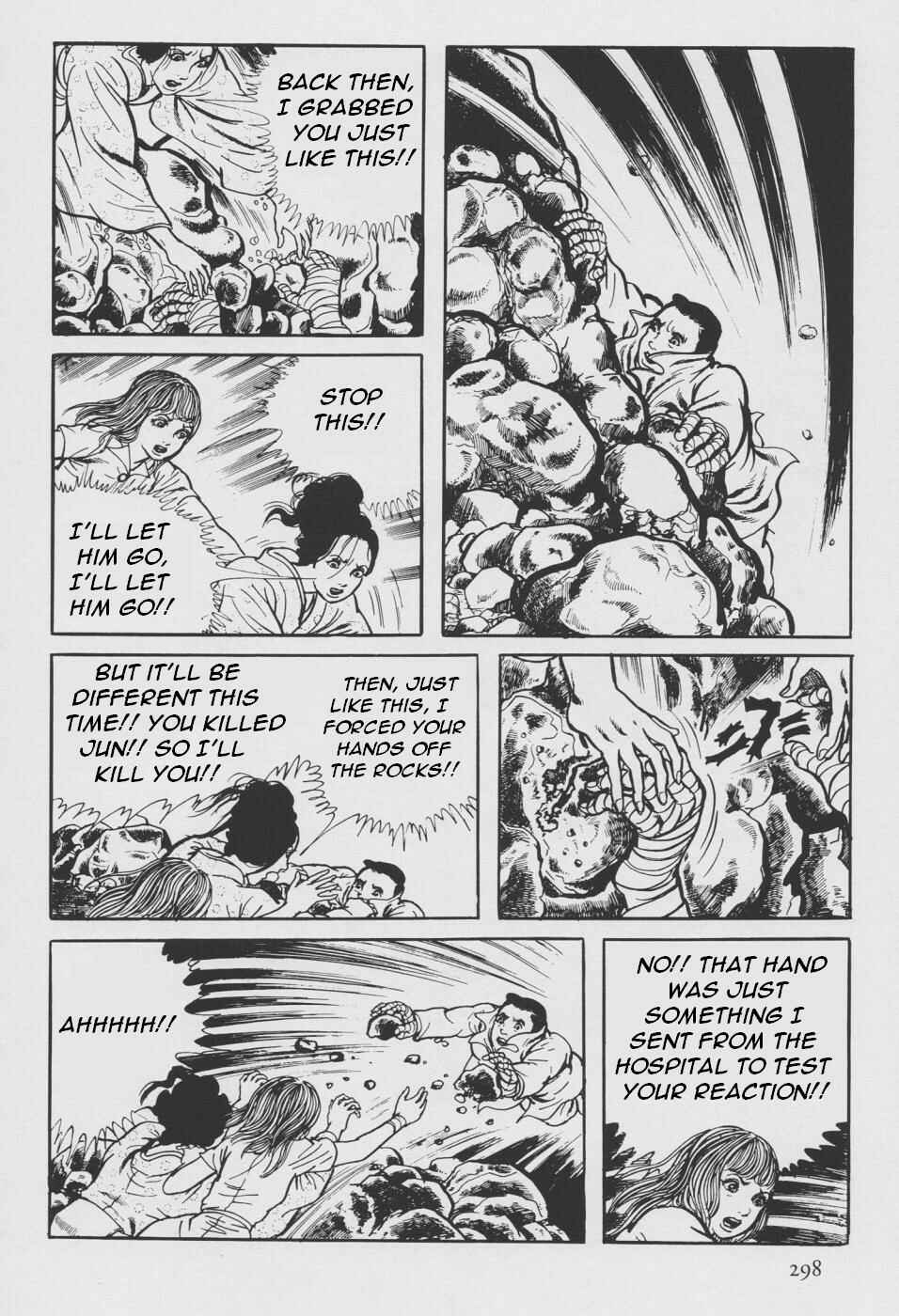 Page 206 Chapter 2 Orochi