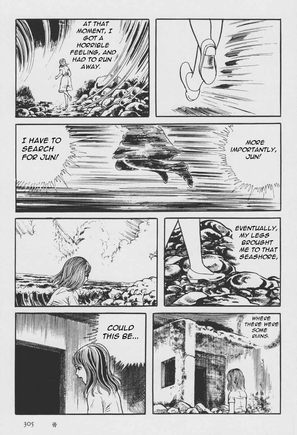 Page 213 Chapter 2 Orochi