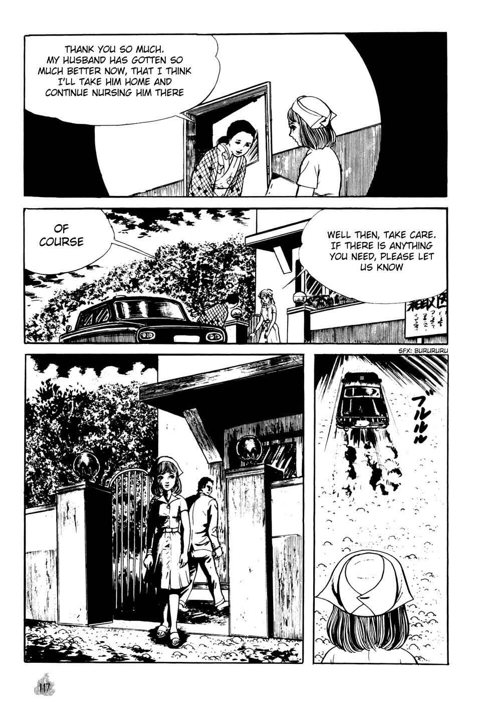 Page 25 Chapter 2 Orochi