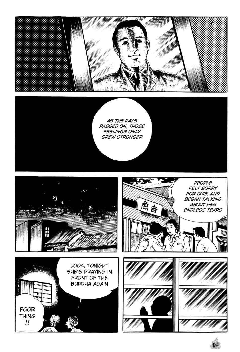 Page 32 Chapter 2 Orochi