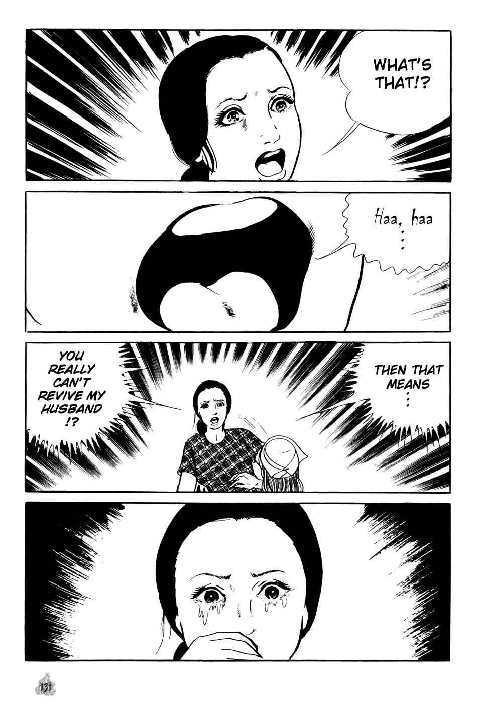 Page 39 Chapter 2 Orochi