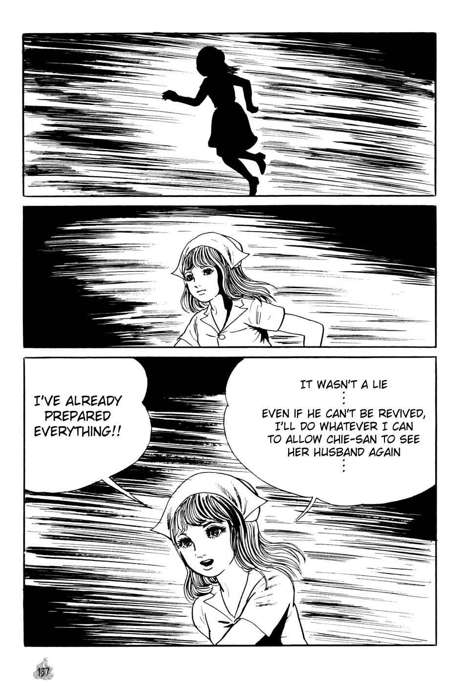 Page 45 Chapter 2 Orochi