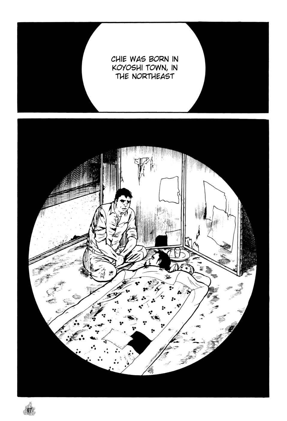 Page 5 Chapter 2 Orochi