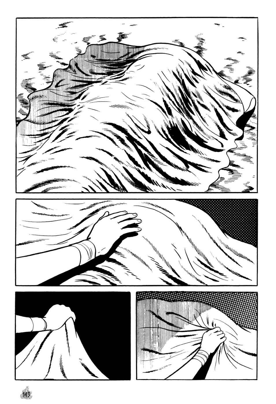 Page 51 Chapter 2 Orochi
