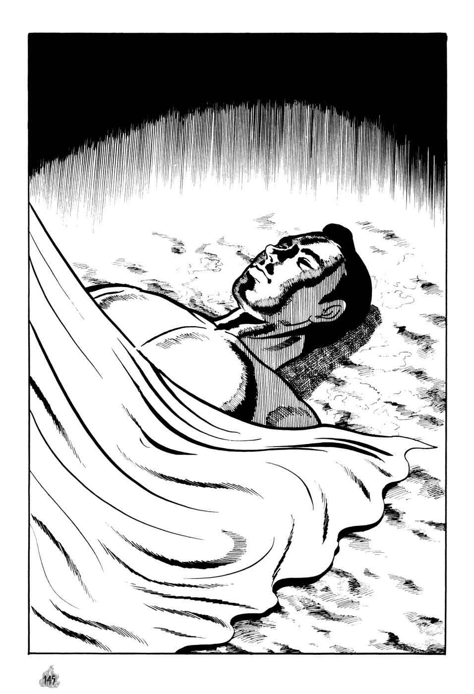 Page 53 Chapter 2 Orochi