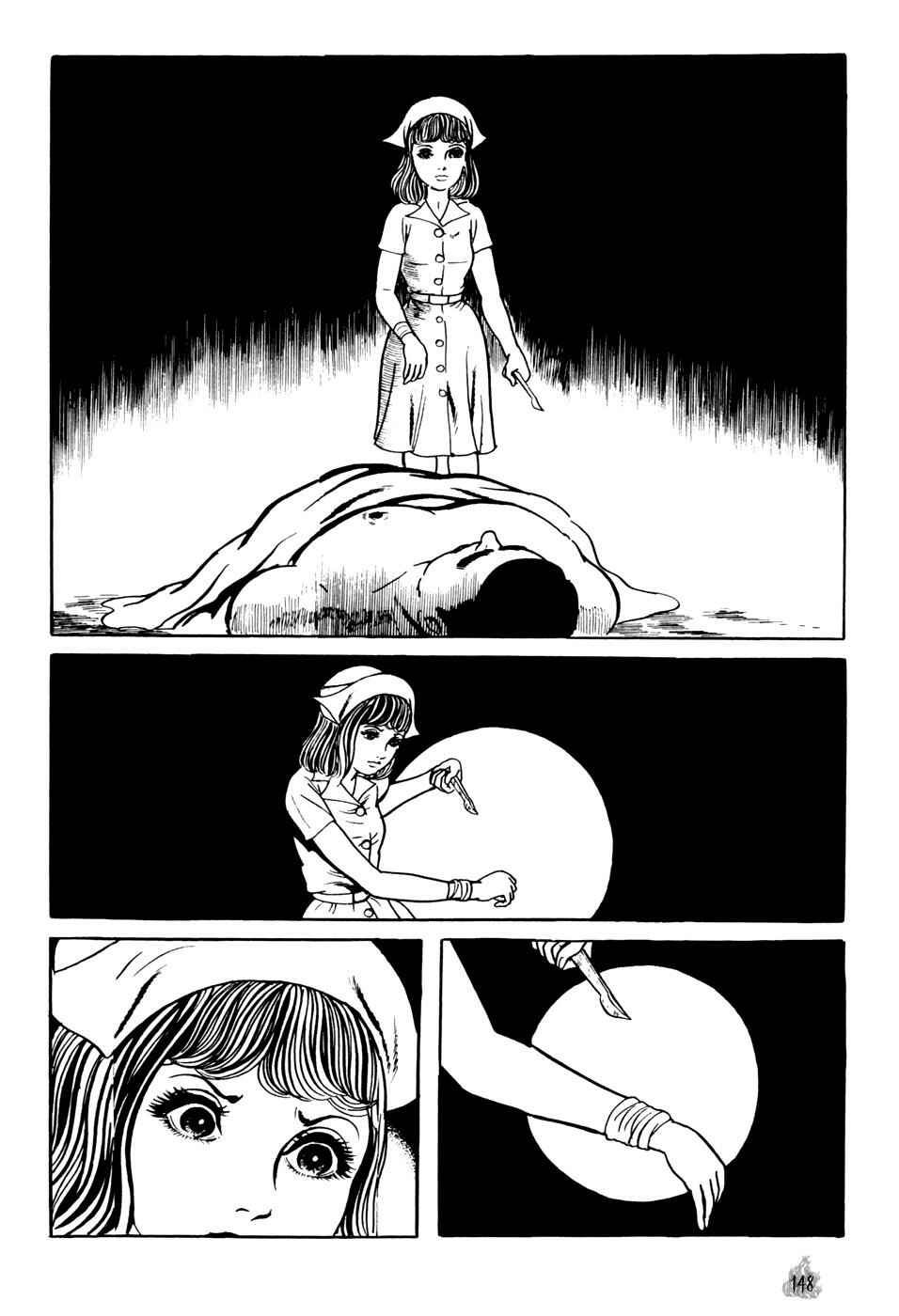 Page 56 Chapter 2 Orochi
