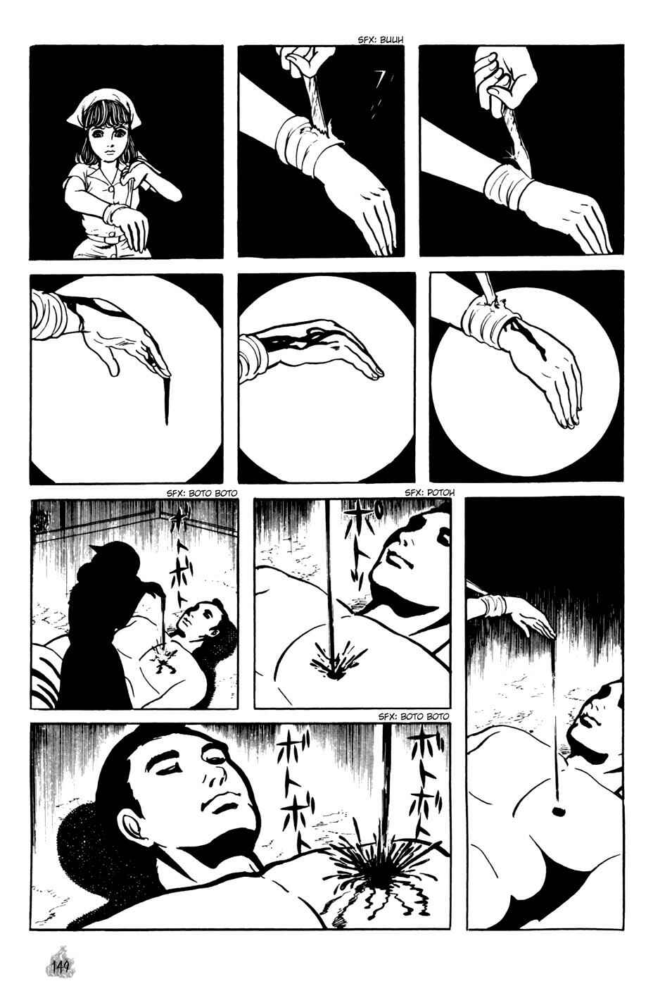 Page 57 Chapter 2 Orochi