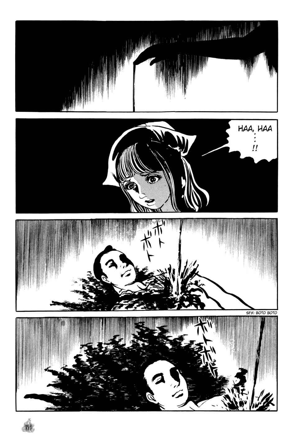 Page 59 Chapter 2 Orochi