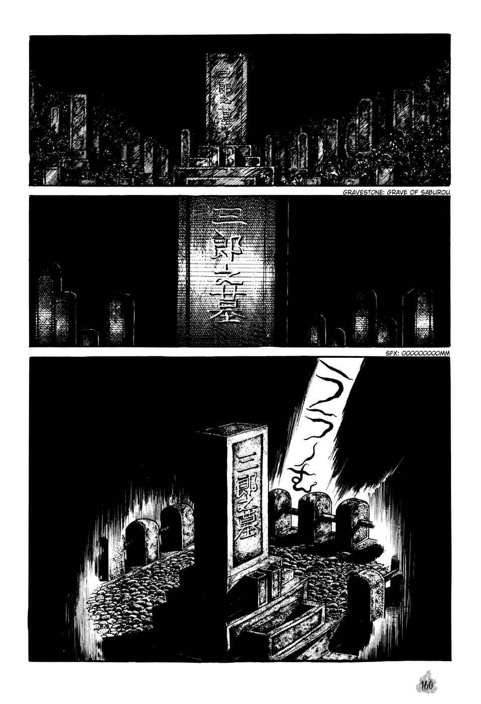 Page 68 Chapter 2 Orochi