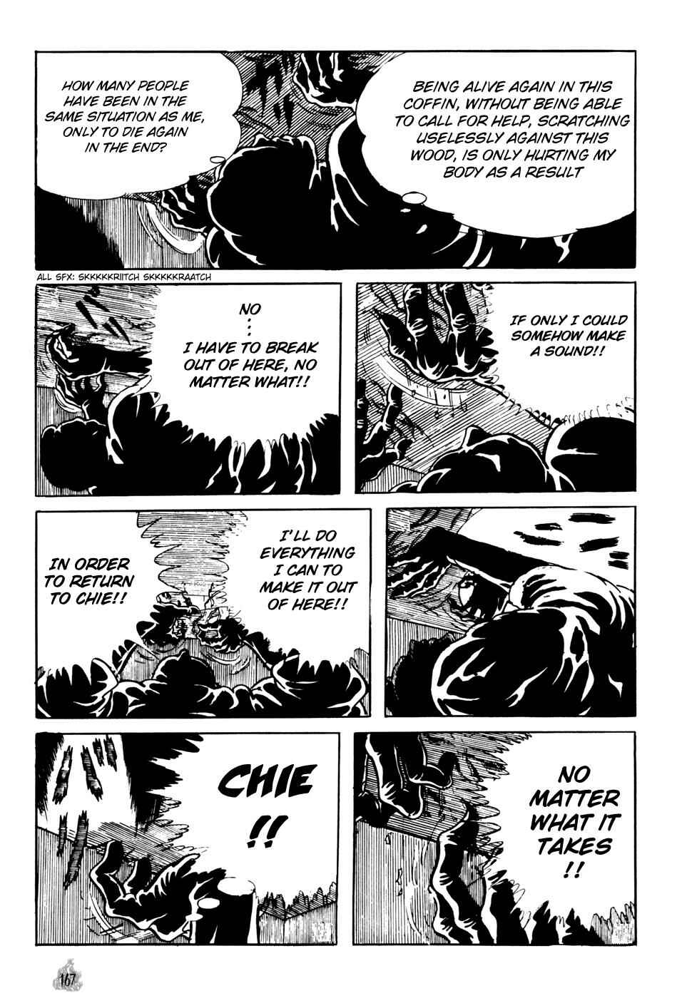 Page 75 Chapter 2 Orochi