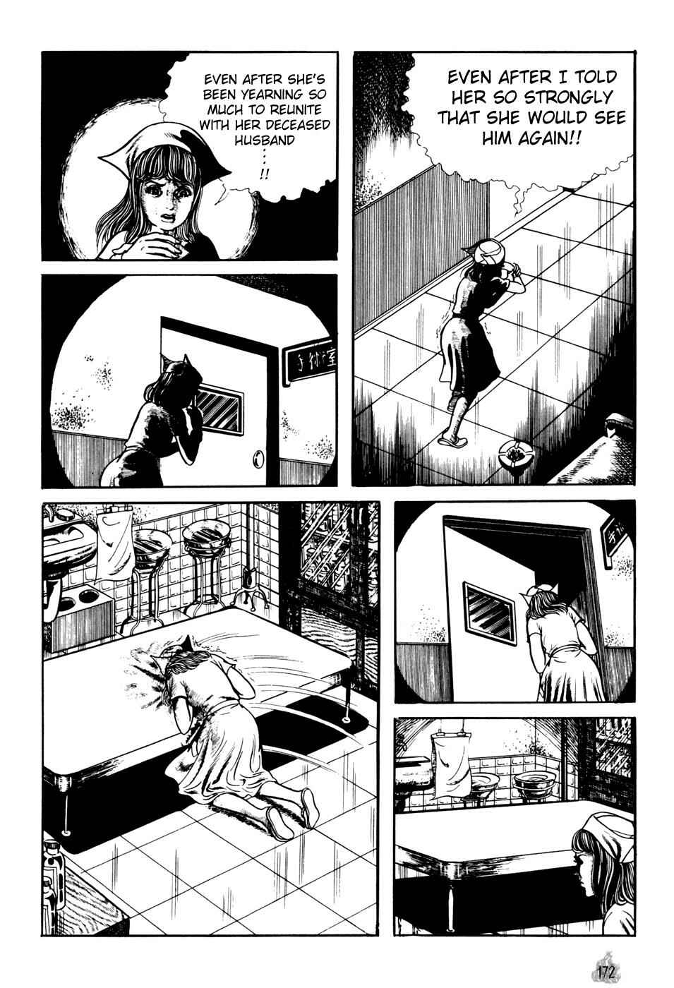 Page 80 Chapter 2 Orochi