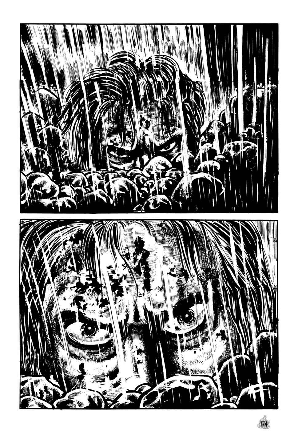 Page 82 Chapter 2 Orochi