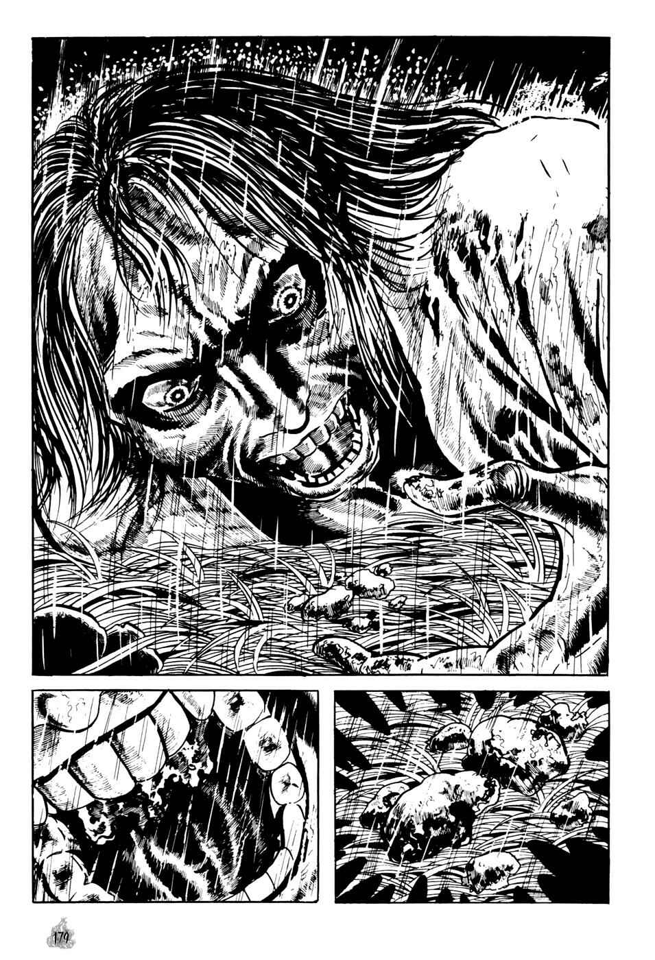 Page 87 Chapter 2 Orochi