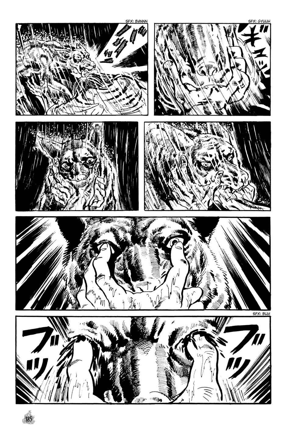 Page 93 Chapter 2 Orochi