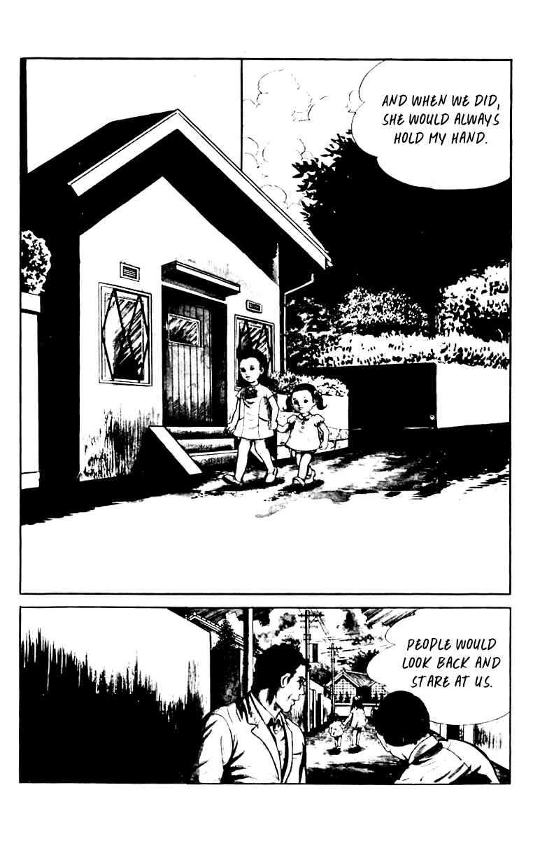 Page 11 Chapter 9 Orochi