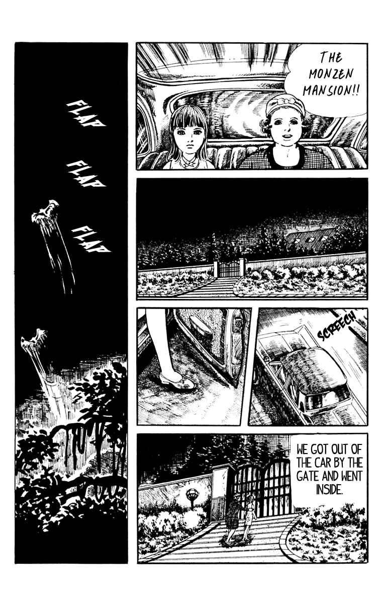 Page 124 Chapter 9 Orochi