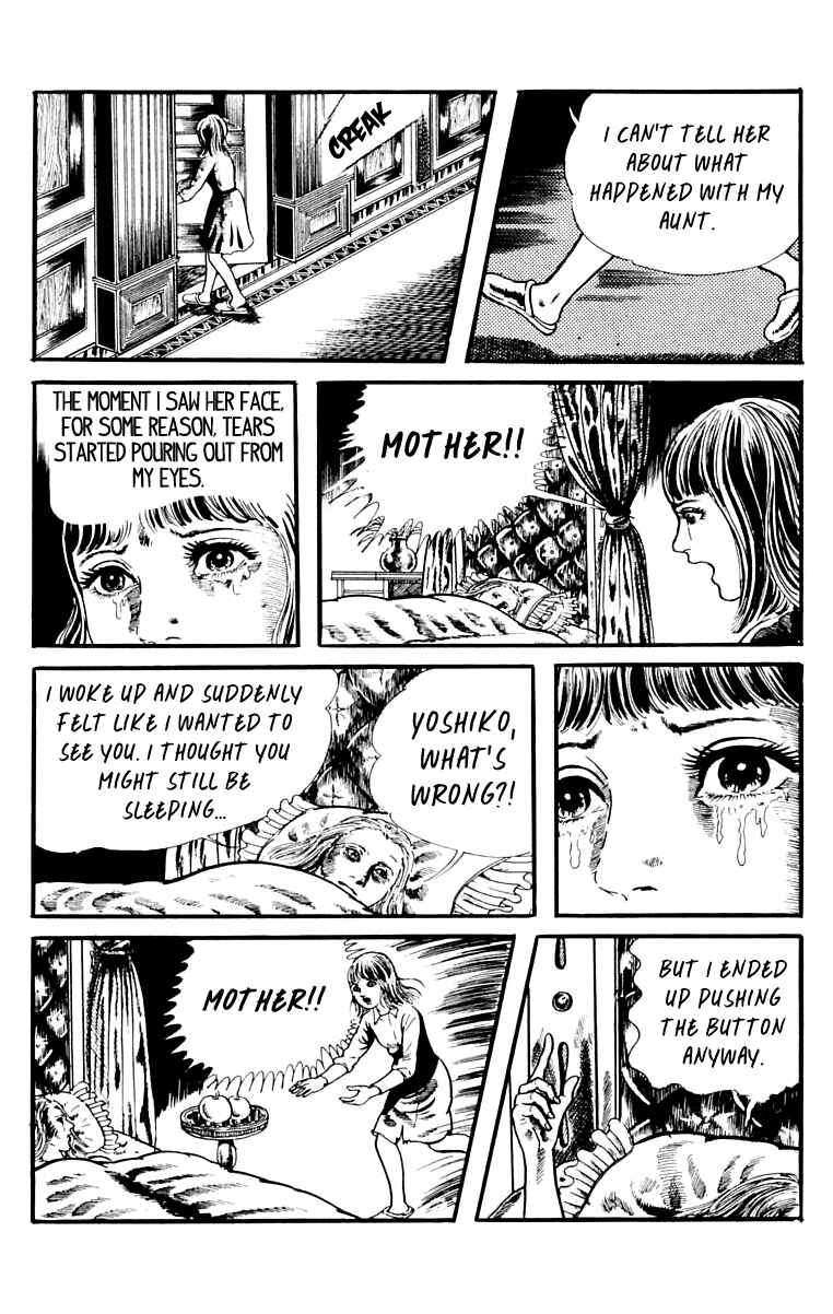 Page 157 Chapter 9 Orochi