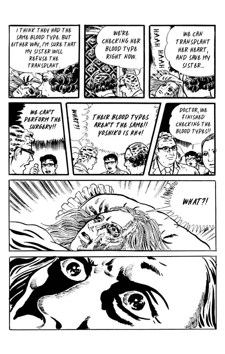 Page 194 Chapter 9 Orochi