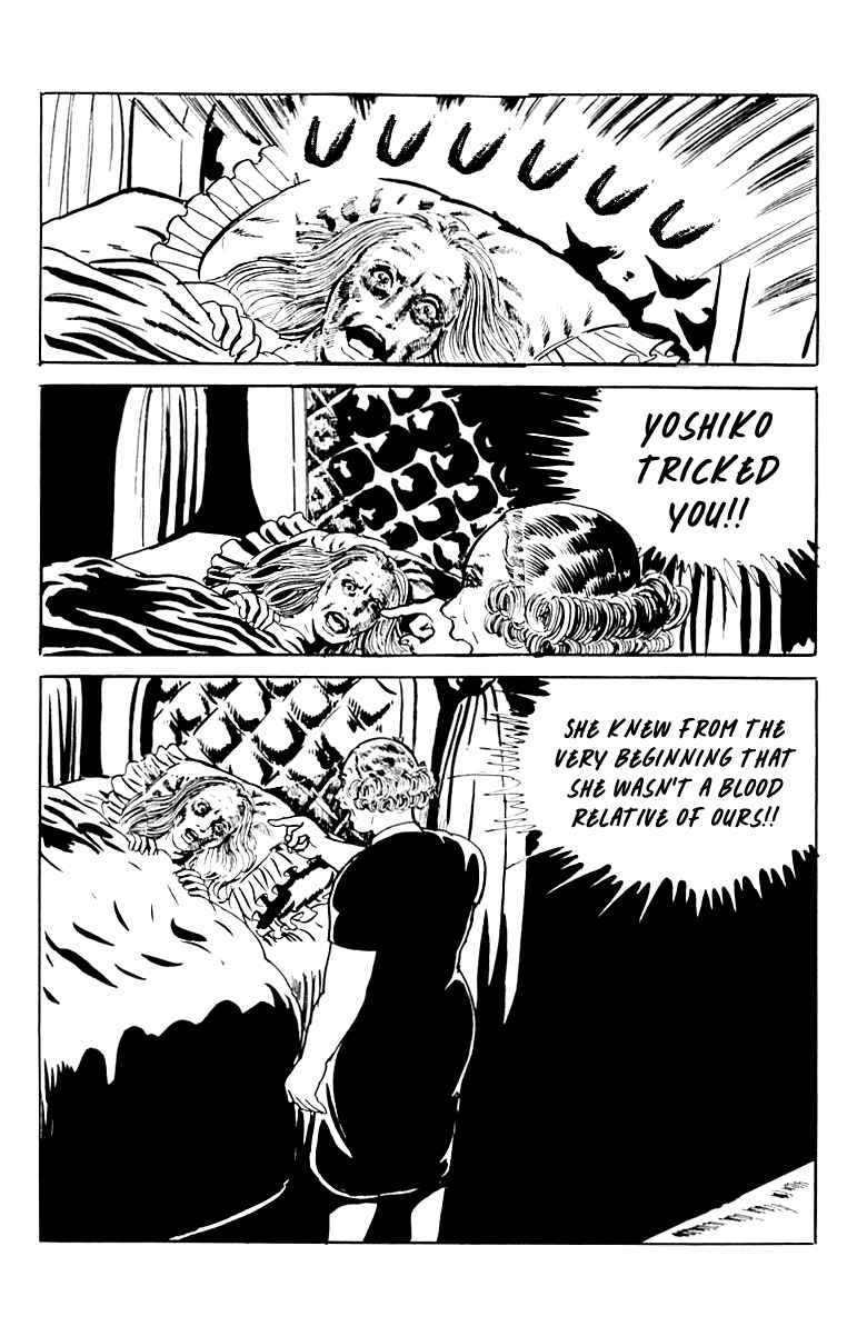 Page 203 Chapter 9 Orochi