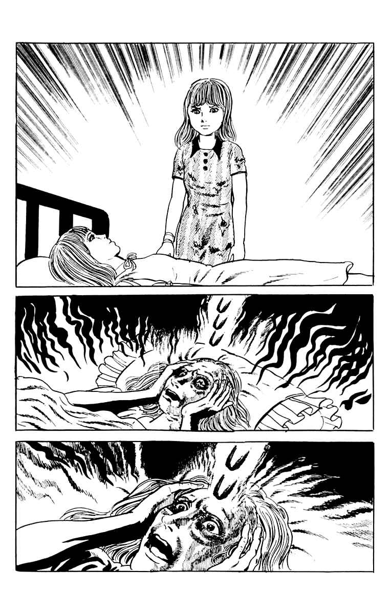 Page 205 Chapter 9 Orochi