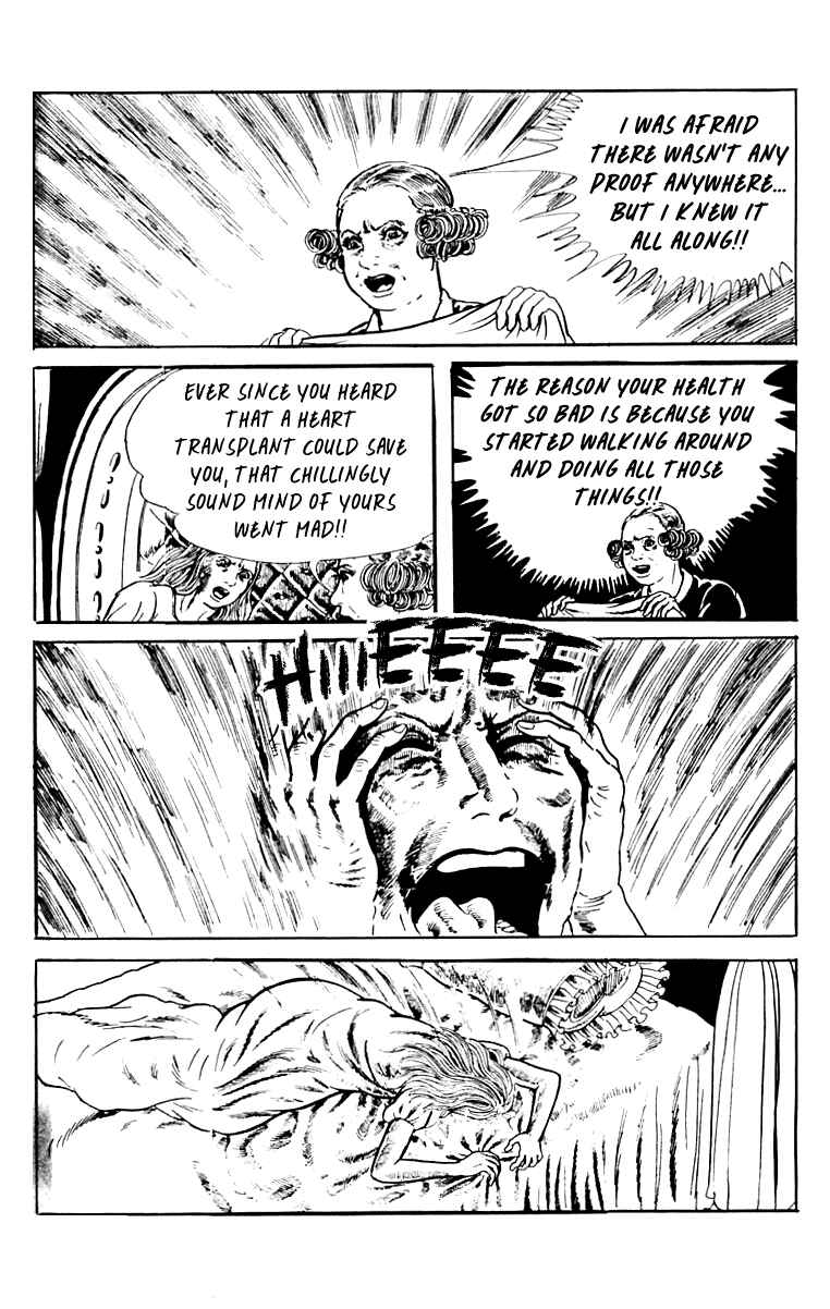 Page 213 Chapter 9 Orochi