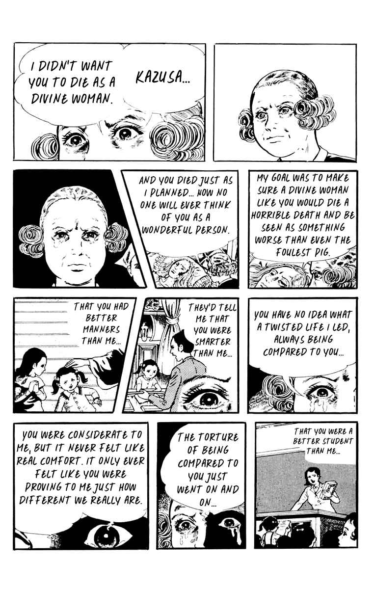 Page 215 Chapter 9 Orochi