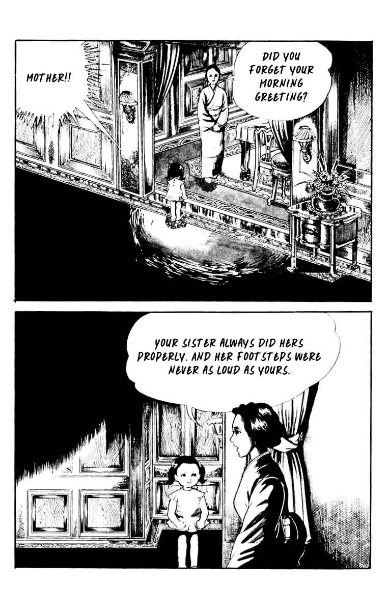 Page 22 Chapter 9 Orochi