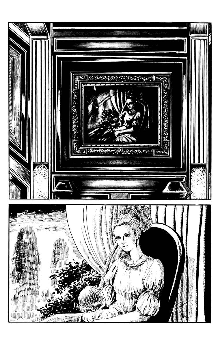 Page 4 Chapter 9 Orochi