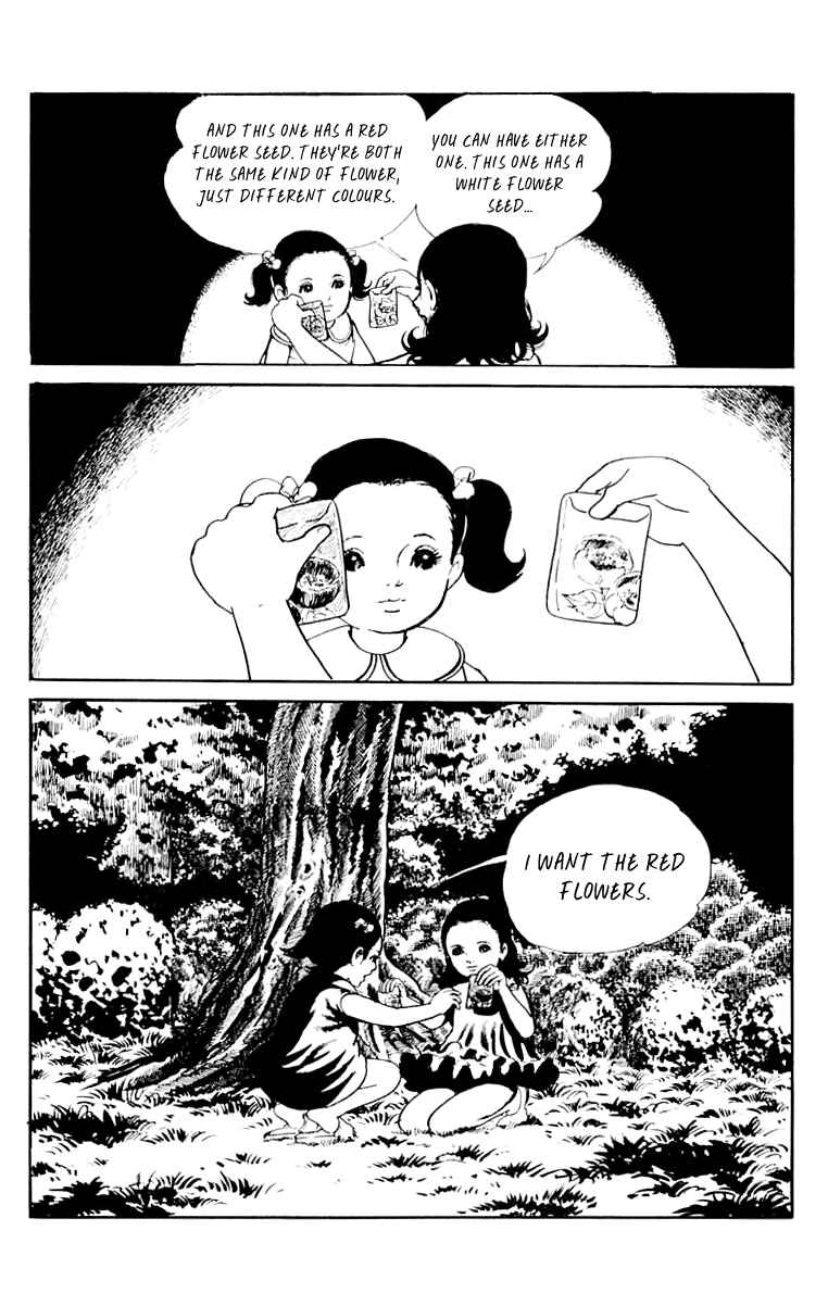 Page 41 Chapter 9 Orochi