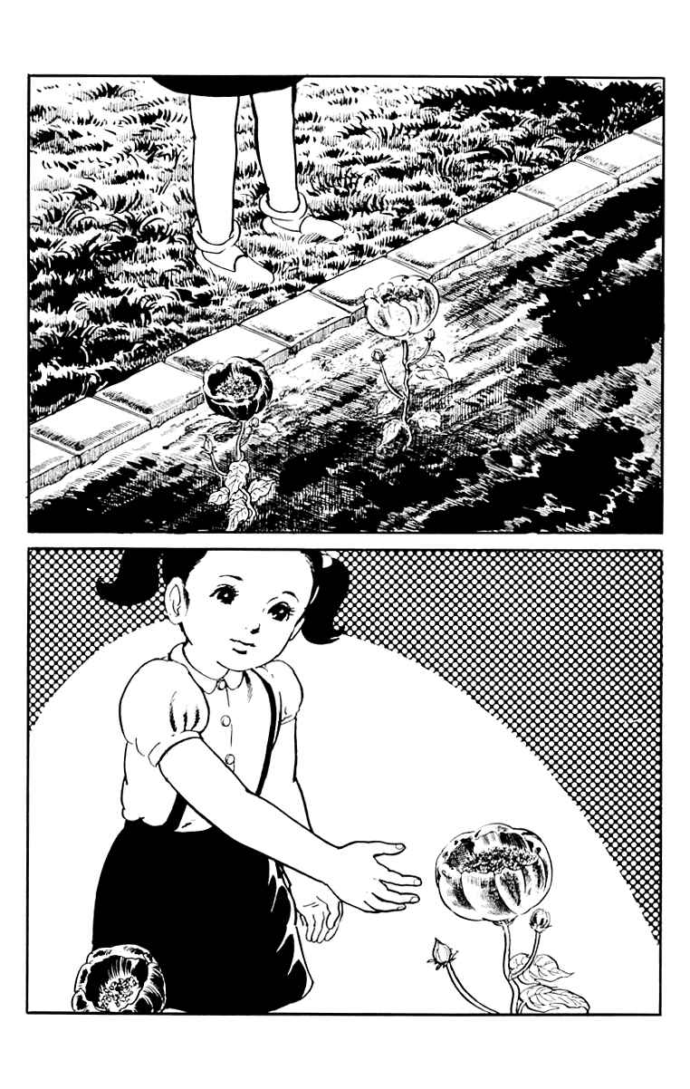 Page 50 Chapter 9 Orochi