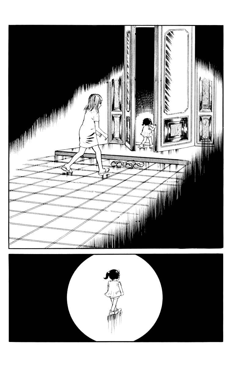 Page 65 Chapter 9 Orochi