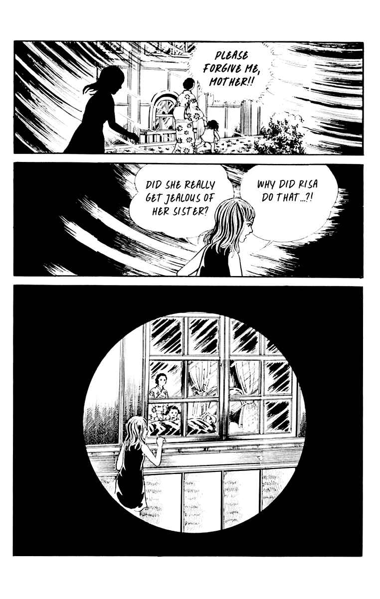 Page 81 Chapter 9 Orochi