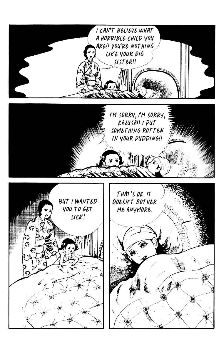 Page 82 Chapter 9 Orochi