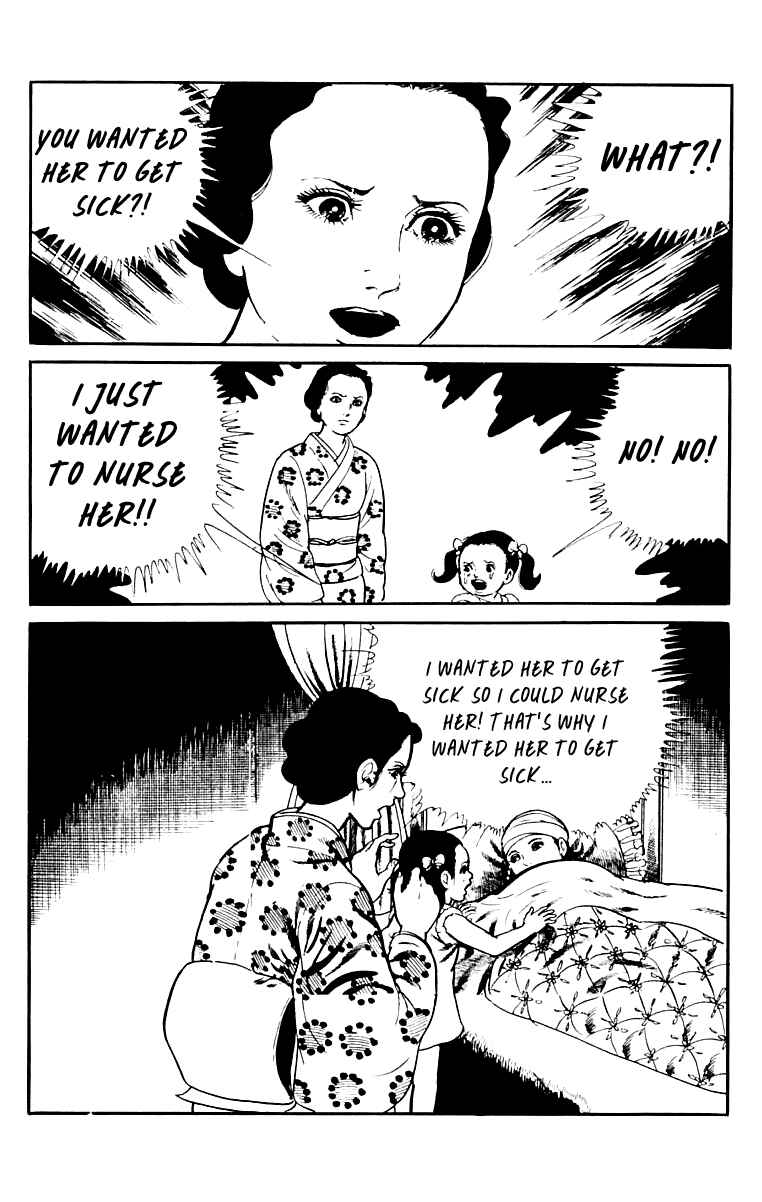 Page 83 Chapter 9 Orochi