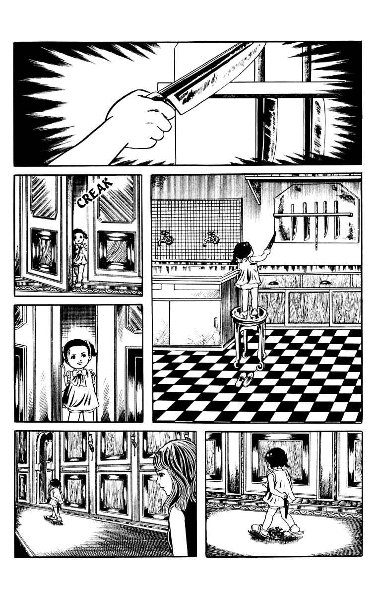 Page 88 Chapter 9 Orochi