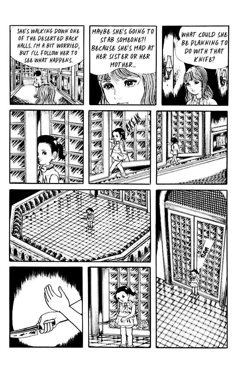Page 89 Chapter 9 Orochi