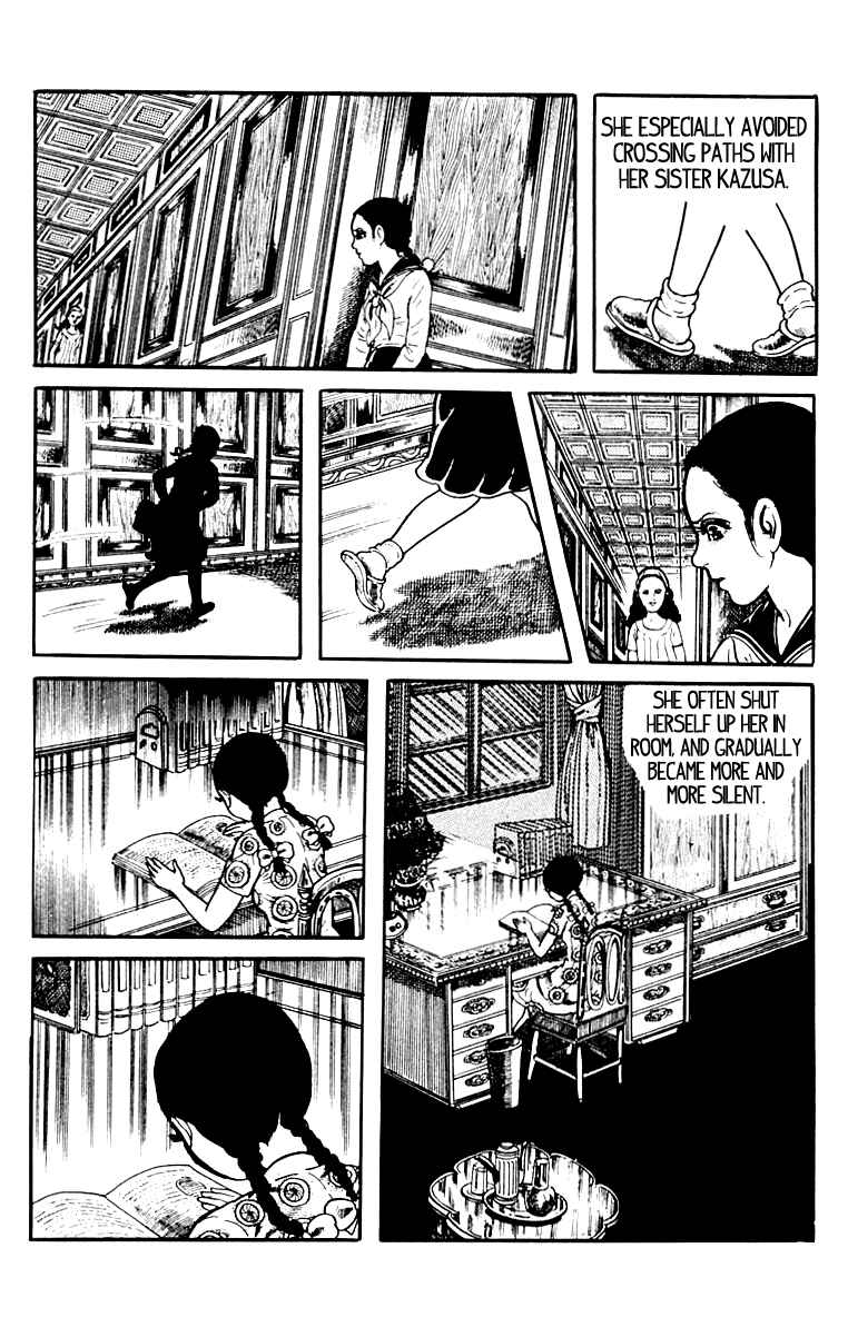 Page 95 Chapter 9 Orochi