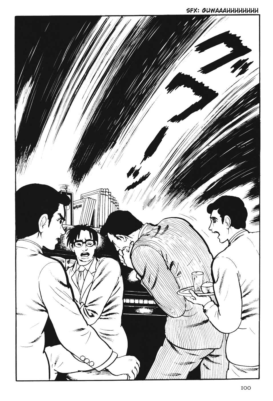 Page 103 Chapter 6 Orochi
