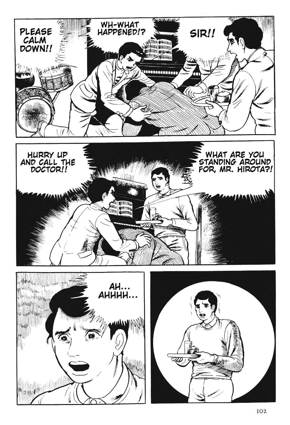 Page 105 Chapter 6 Orochi