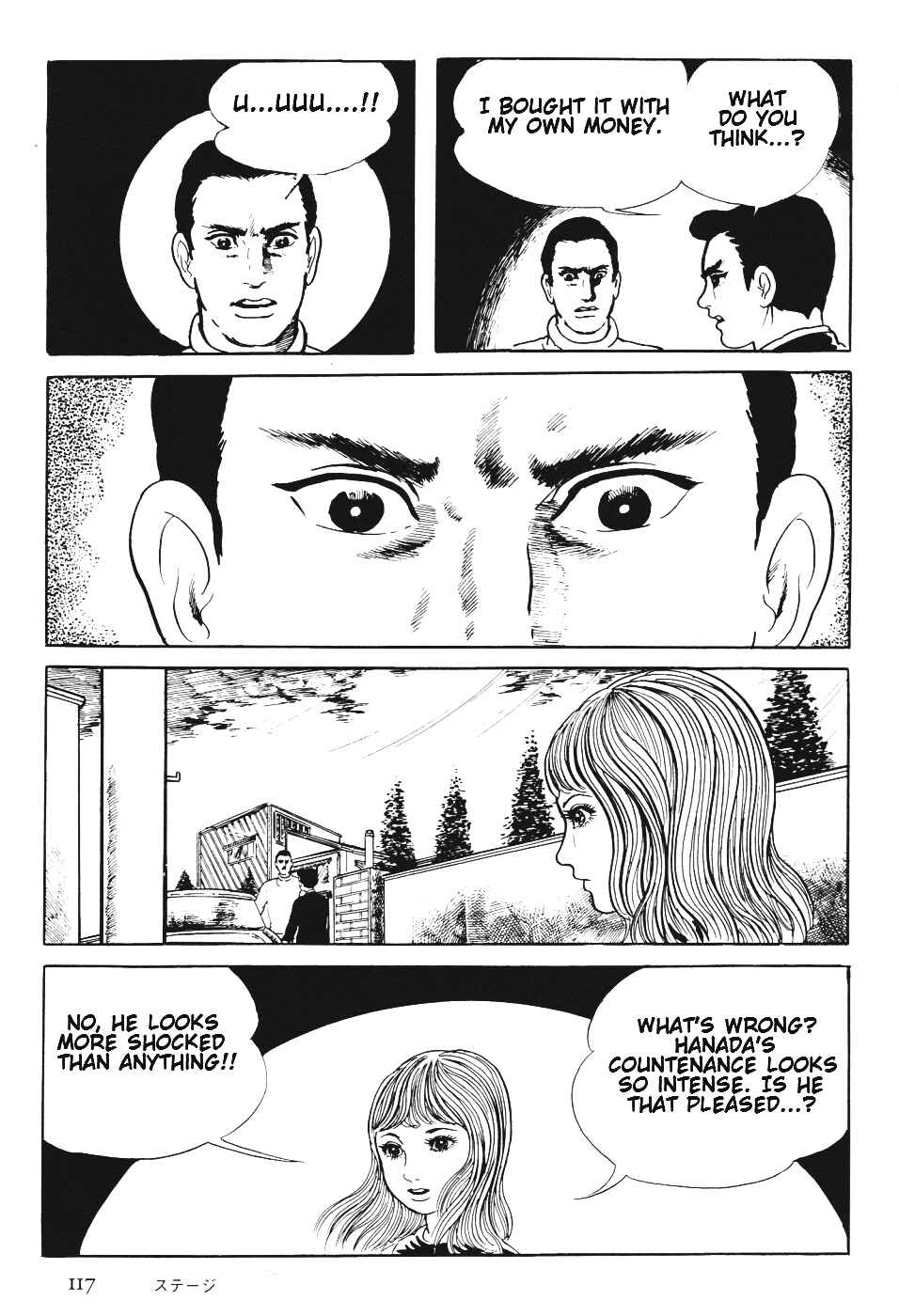 Page 120 Chapter 6 Orochi