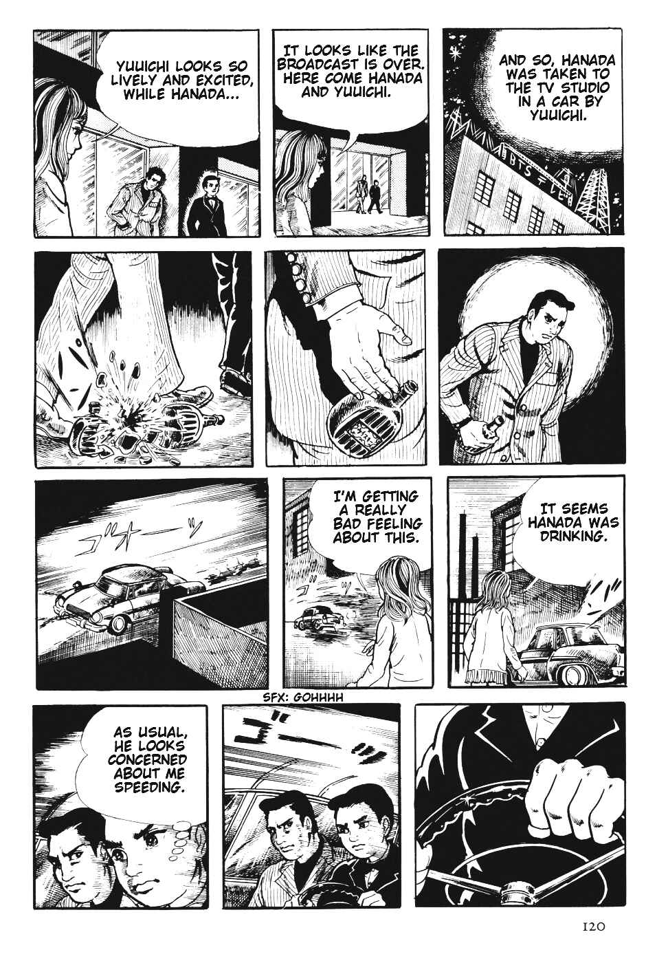Page 123 Chapter 6 Orochi