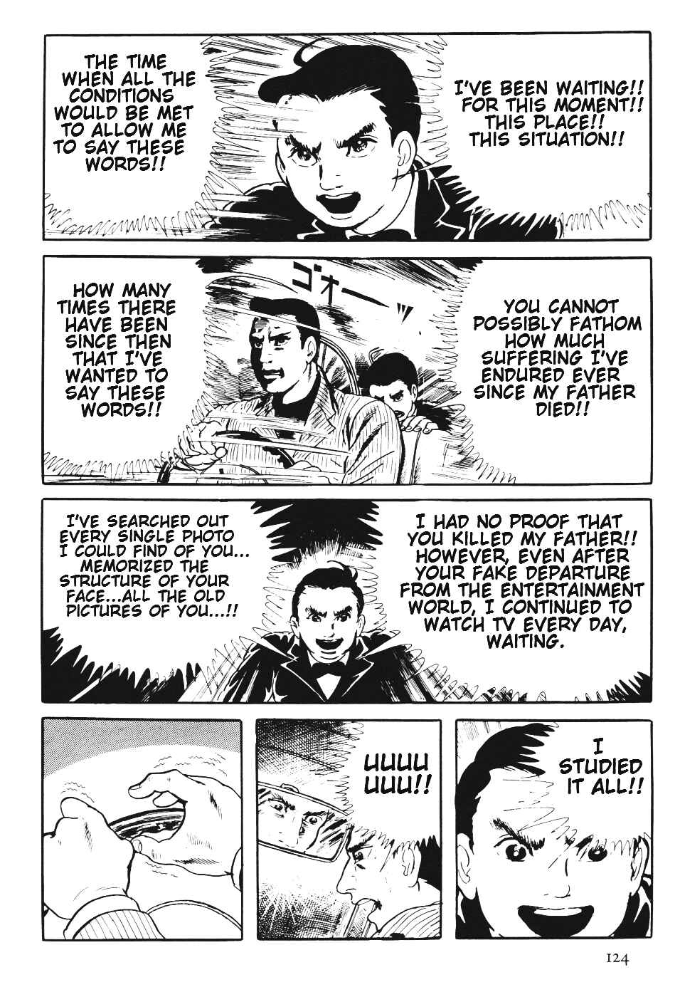 Page 127 Chapter 6 Orochi