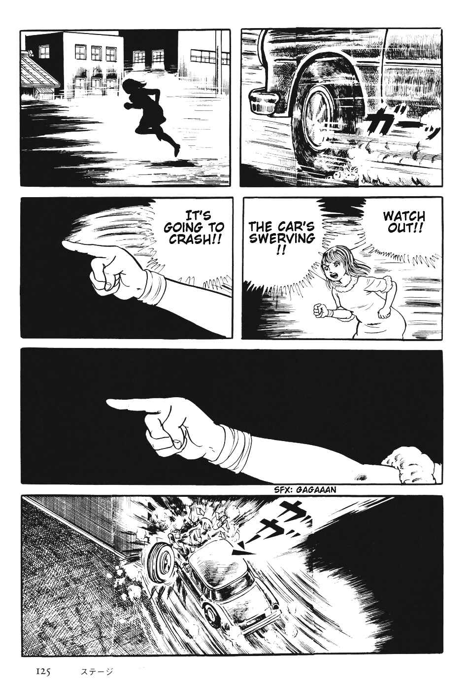 Page 128 Chapter 6 Orochi