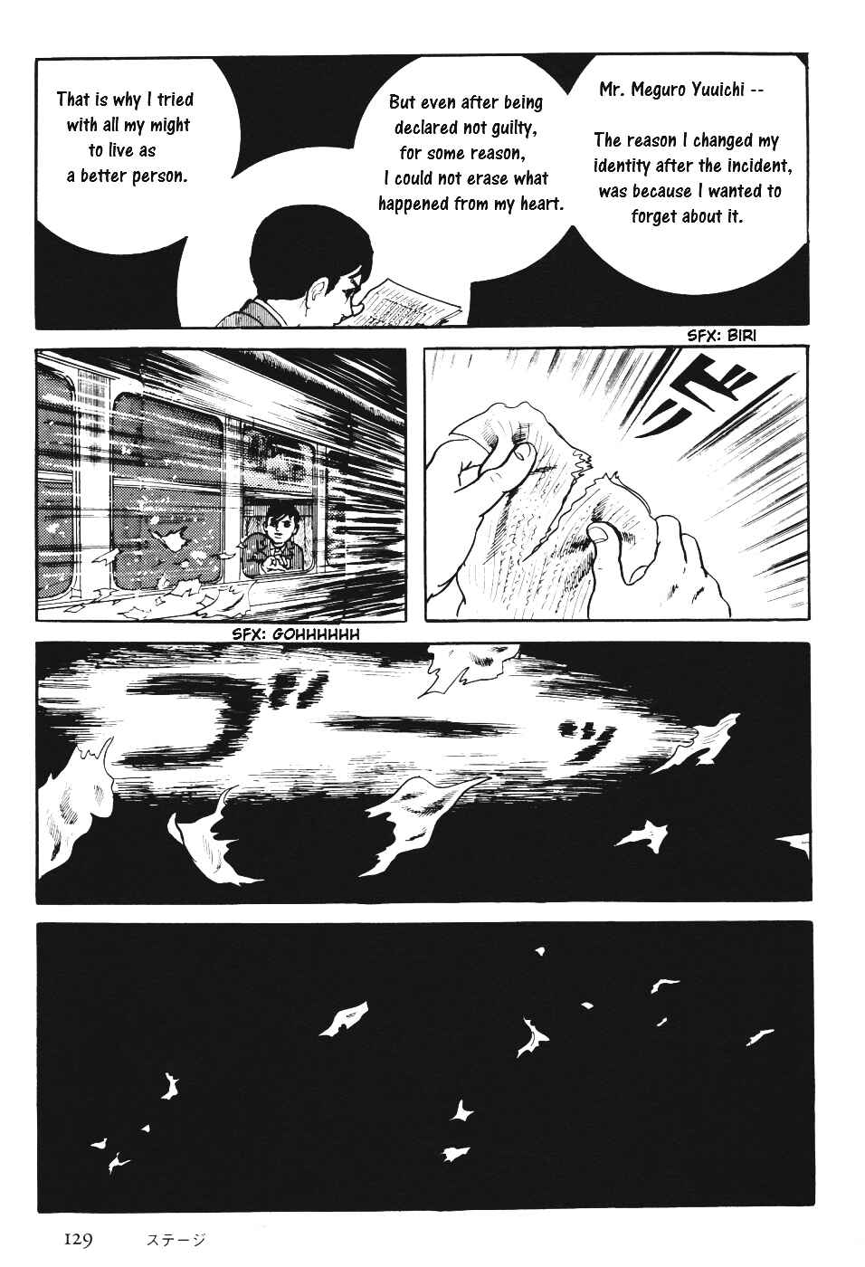 Page 132 Chapter 6 Orochi