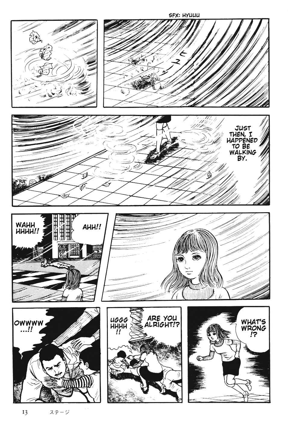 Page 16 Chapter 6 Orochi
